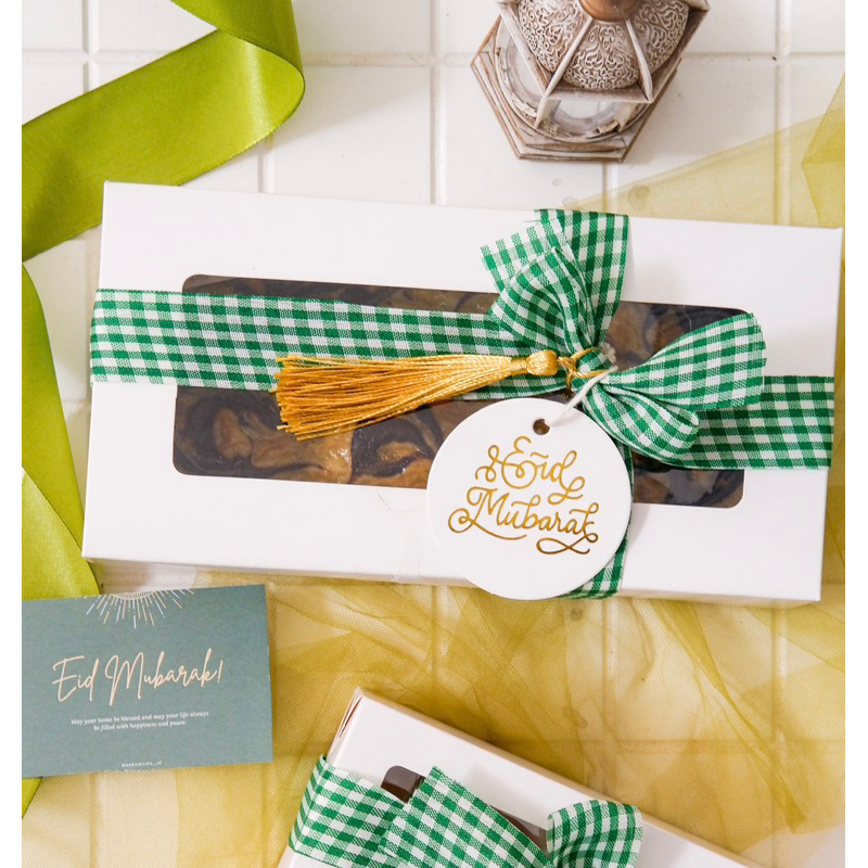 

Eid Hampers - Fudgy Brownies by Nekomama