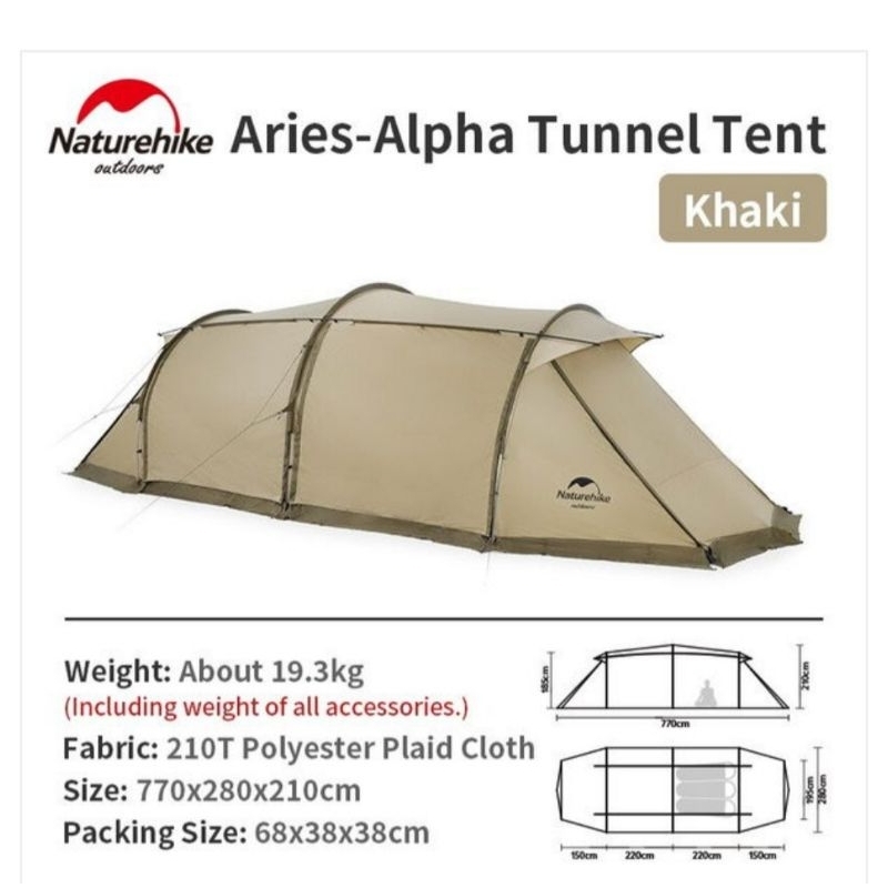 TENDA ARIES A NATUREHIKE NH22YW004