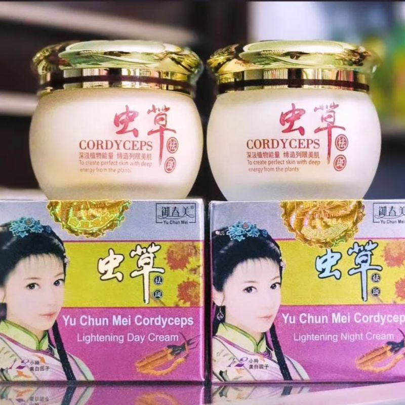 KRIM WAJAH CORDYCEPS YCM YU CHUN MEI 30gram | Krim Wajah Cordy | Krim Wajah Cordyceps | Krim Wajah H