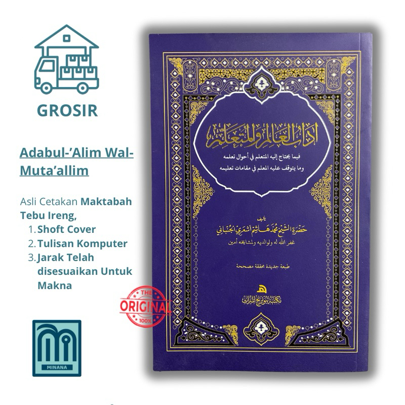 Adabul alim wal muta'allim, Adabul-alim wal-Muta'llim