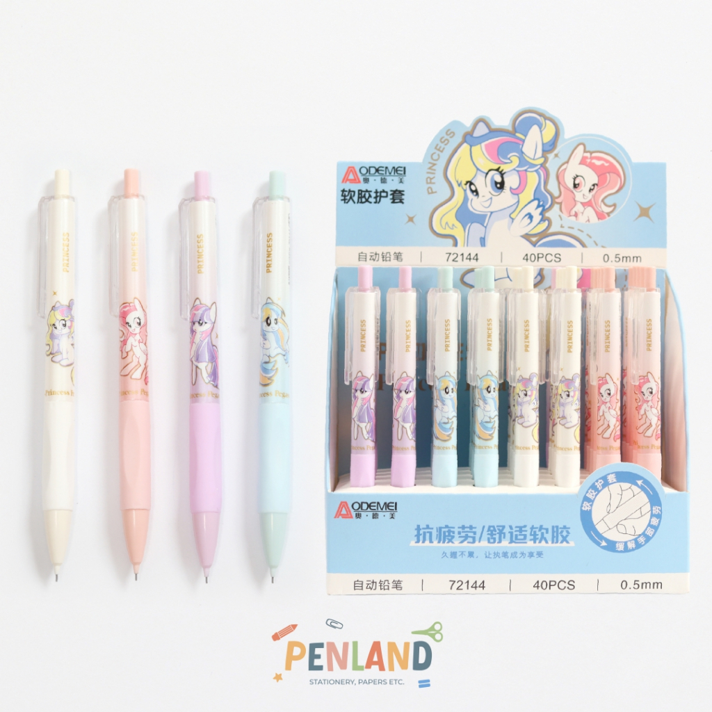 

Pensil Cetekan Pensil Mekanik 0.5mm Lucu Adm-72144 PL00057 Murah Bisa COD