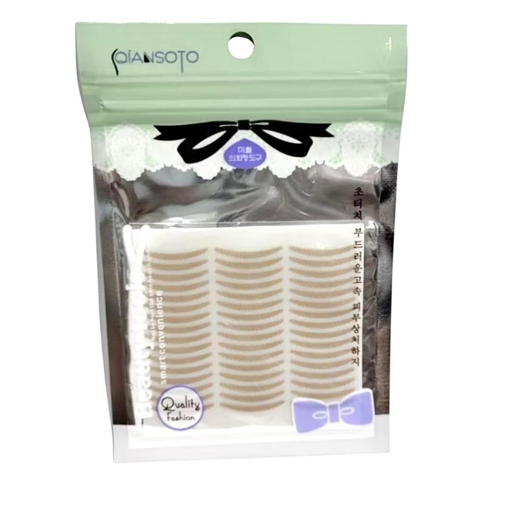 Scot Mata Qiansoto Sorong Kecil Coklat | Eyelid Tape