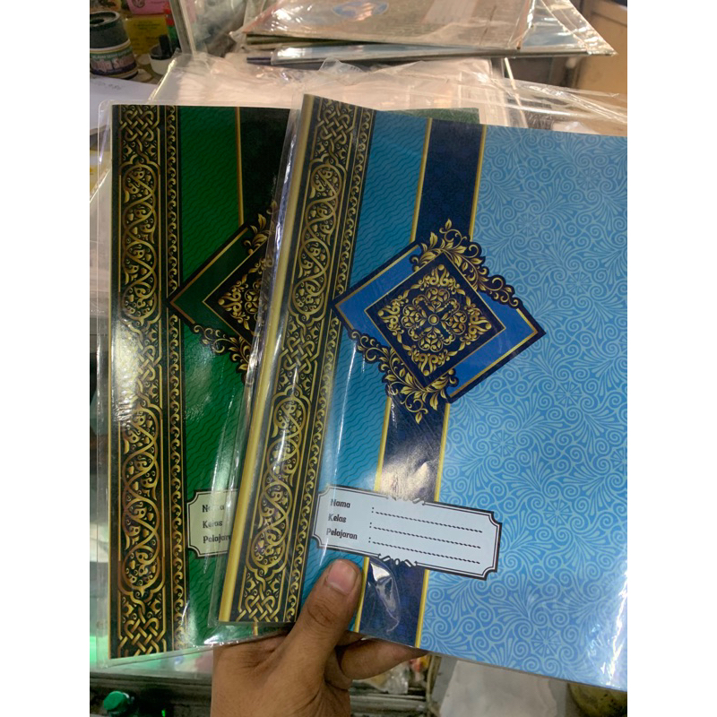 

SAMPUL BATIK BOXY/BUKU KAMPUS