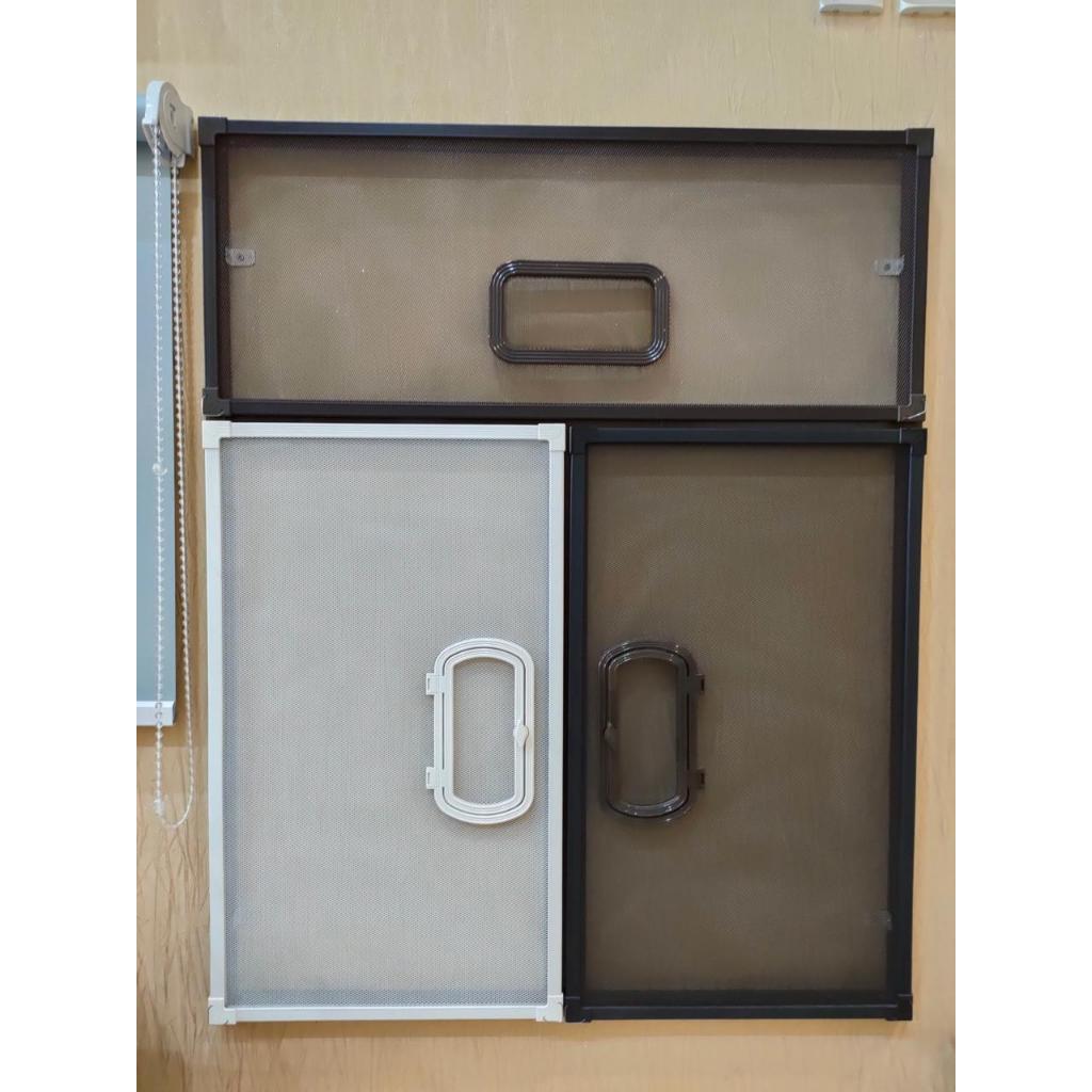 Kasa Nyamuk Magnet / Kasa Nyamuk Magnetic / Kasa Nyamuk Minimalis