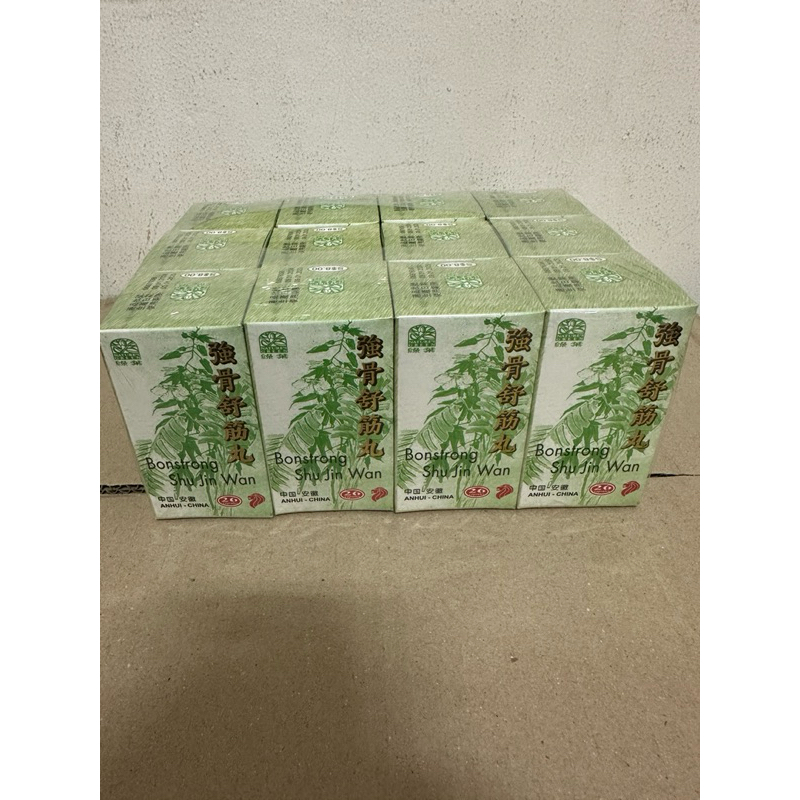 Bonstrong Shu Jin Wan 1 Lusin