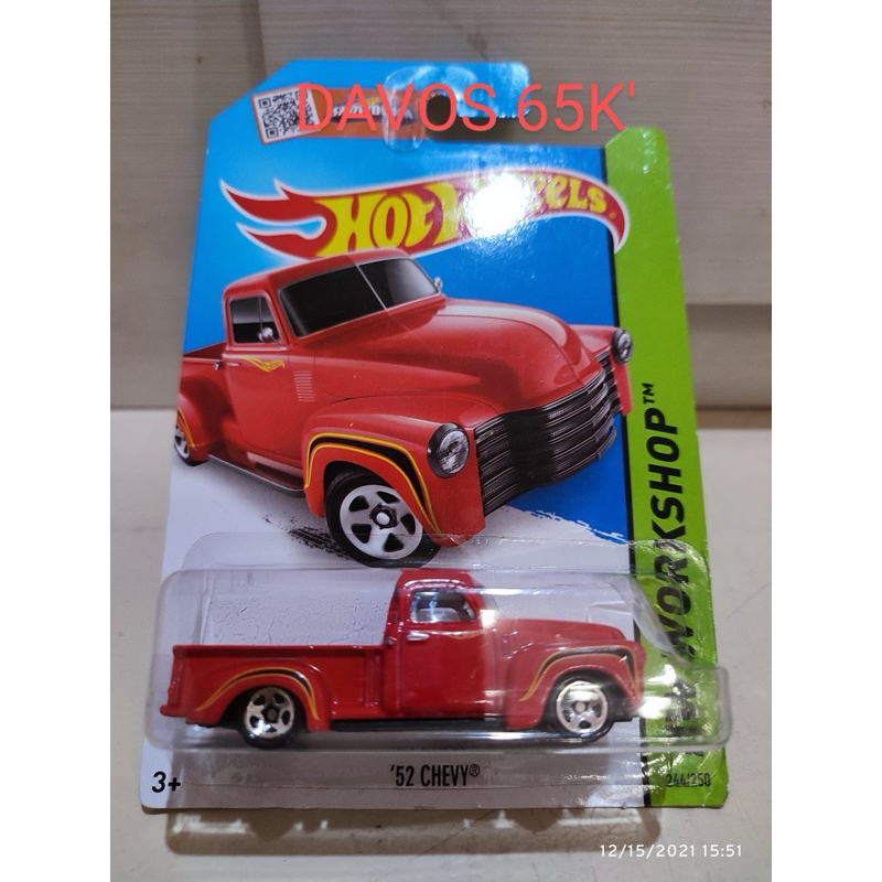 HOT WHEELS ‘52 CHEVY