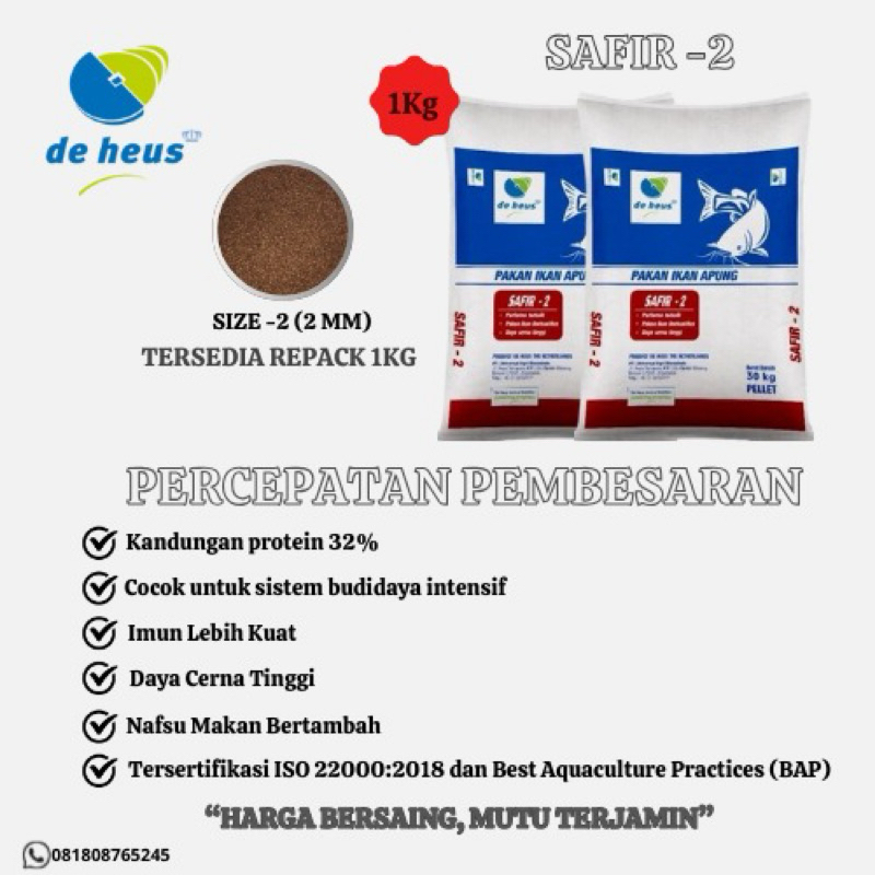 Safir -2 2MM pakan ikan Lele, Gurame, Nila & Koi || Repack 500gr dan 1Kg