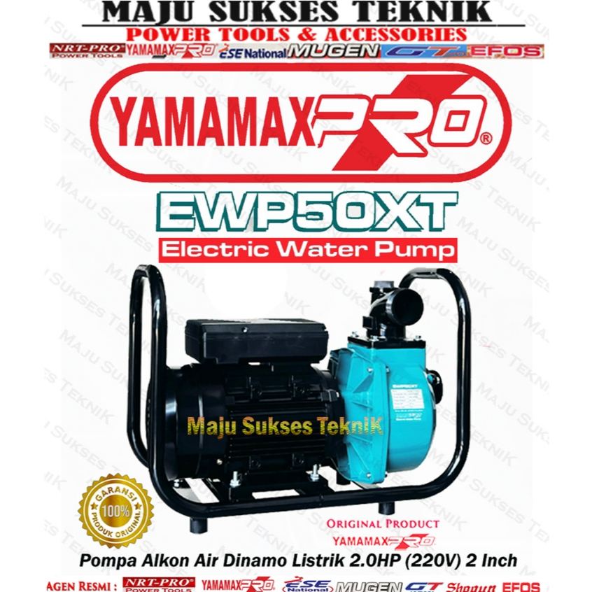 YAMAMAX PRO EWP 50 XT Pompa Air Alkon Dinamo Listrik 2 Inch Pompa Irigasi Sawah 2Inch EWP50 EWP 50