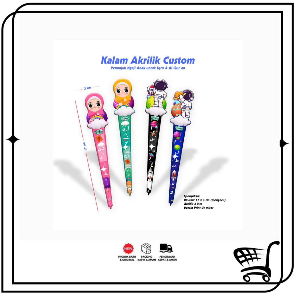 Tuding Ngaji / Kalam Akrilik Custom Nama Print UV 3mm ( Motif Anak Cowo ) Warna Hijau