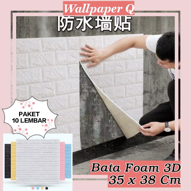 Wallfoam 3D Bata Warna Wallpaper Dinding 3D Foam Stiker Brick Foam Premium Stiker Wallstiker Anti Ai