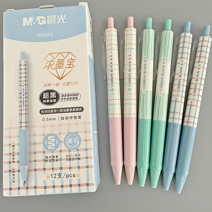 

Retractable Gel Pen Quick-Drying Ink Pen Thick Ink Signature Pen