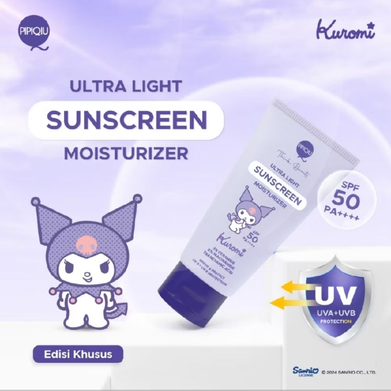 pipiqiu sunscreen