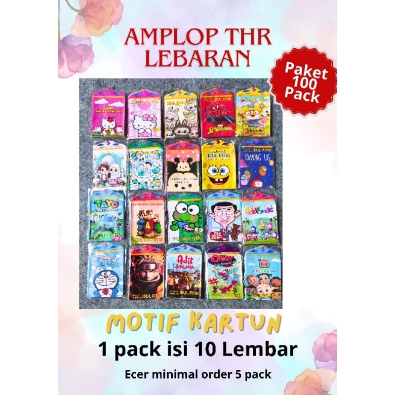 

(M) paket hemat 1000 lembar amplop THR lebaran atau 100 pack