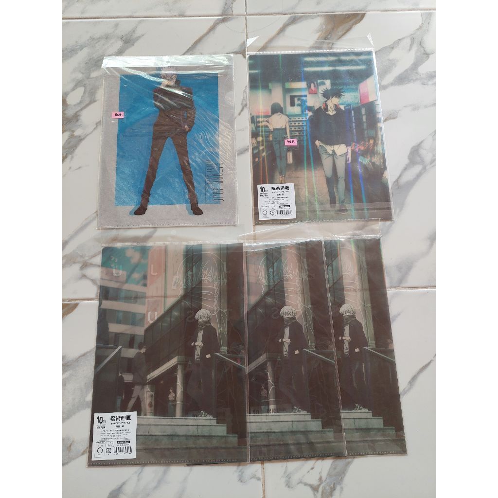 CLEAR FILE JUJUTSU KAISEN