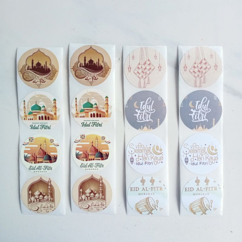 

(20pcs) STIKER Lebaran 3,8cm hampers gift toples Hari Raya Idul Fitri Ramadhan