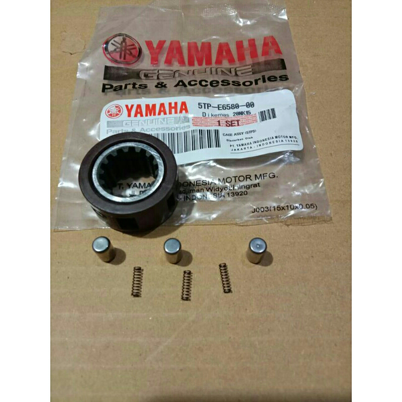 cage jupiter vega r new vega zr