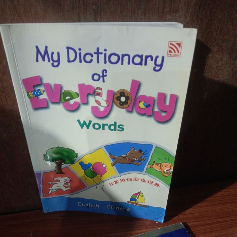 my dictionary of everyday words english - chinese