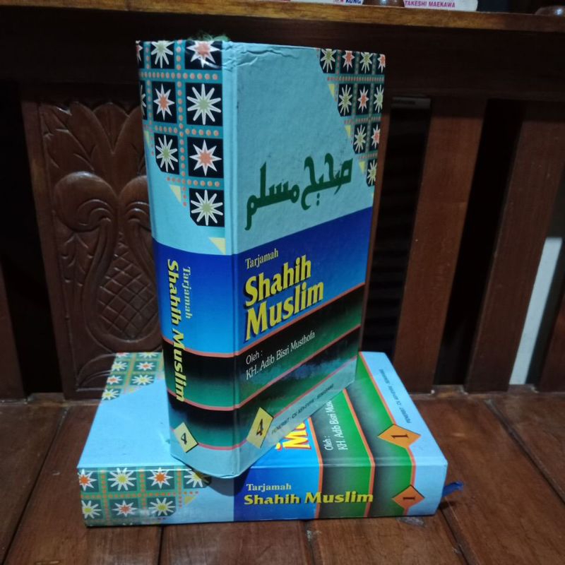 SHAHIH MUSLIM - KH ADIB BISRI MUSTOFA