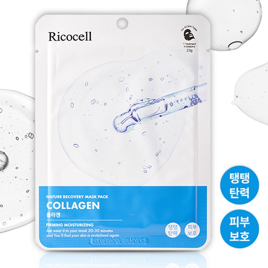 Masker Wajah Korea Ricocell Collagen
