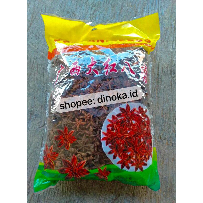 

READY 1 Kg | Bunga Lawang | Star Anise | Pekak Impor