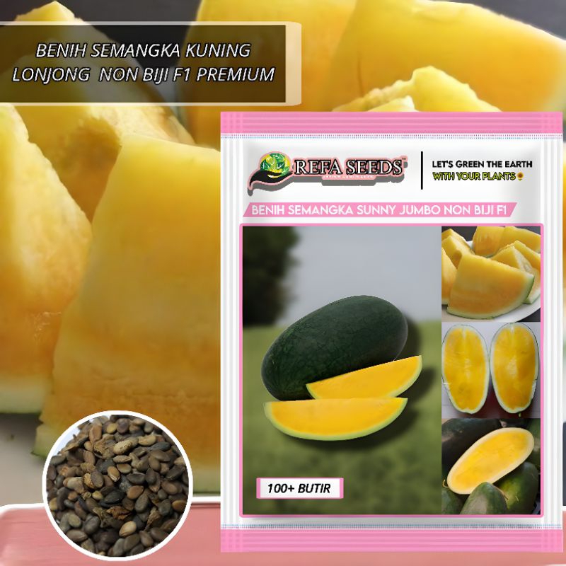 1 Pak 100 Biji Benih Buah Semangka Sunny Jumbo Non Biji F1 Original 100%  / Benih semangka kuning