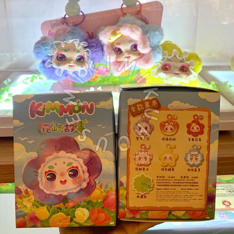 READY STOCK KIMMON V11 THE STORY OF FLOWER ISLAND STORY KIMMON PLUSH BLIND BOX VINYL TOPTOY MINISO T