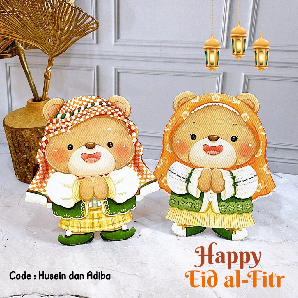 

READY - PREMIUM AMPLOP ANGPAO LEBARAN LUCU IDUL FITRI EID MUBARAK RAMADHAN