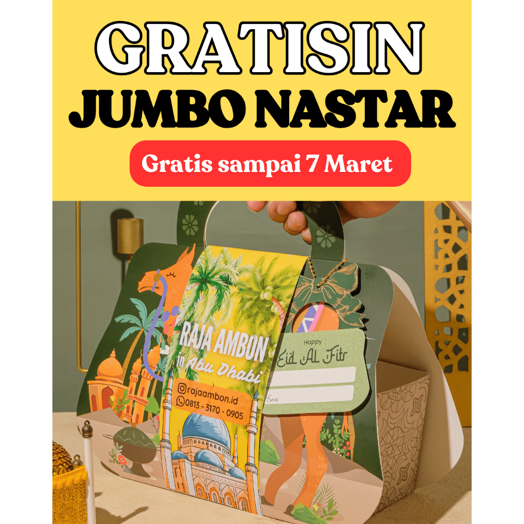 

IDUL FITRI HAMPERS (3 PCS JUMBO NASTAR FREE 1 PCS NASTAR) 3X LEBIH ENAK DARI TAIWAN (RAJA AMBON)