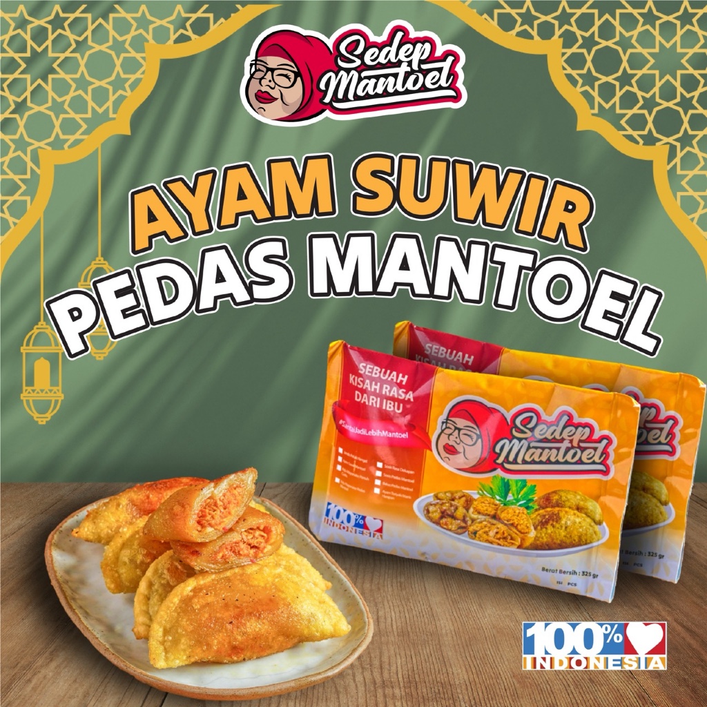 

CIRENG AYAM SUWIR SEDEP MANTOEL