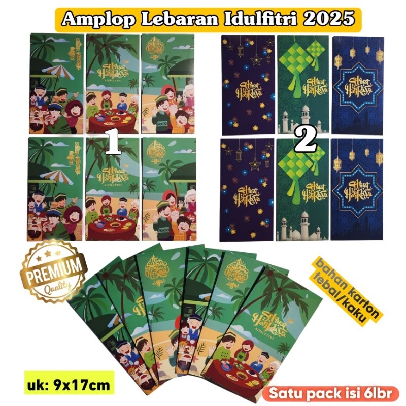 

Amplop lebaran premium angpao idulfitri