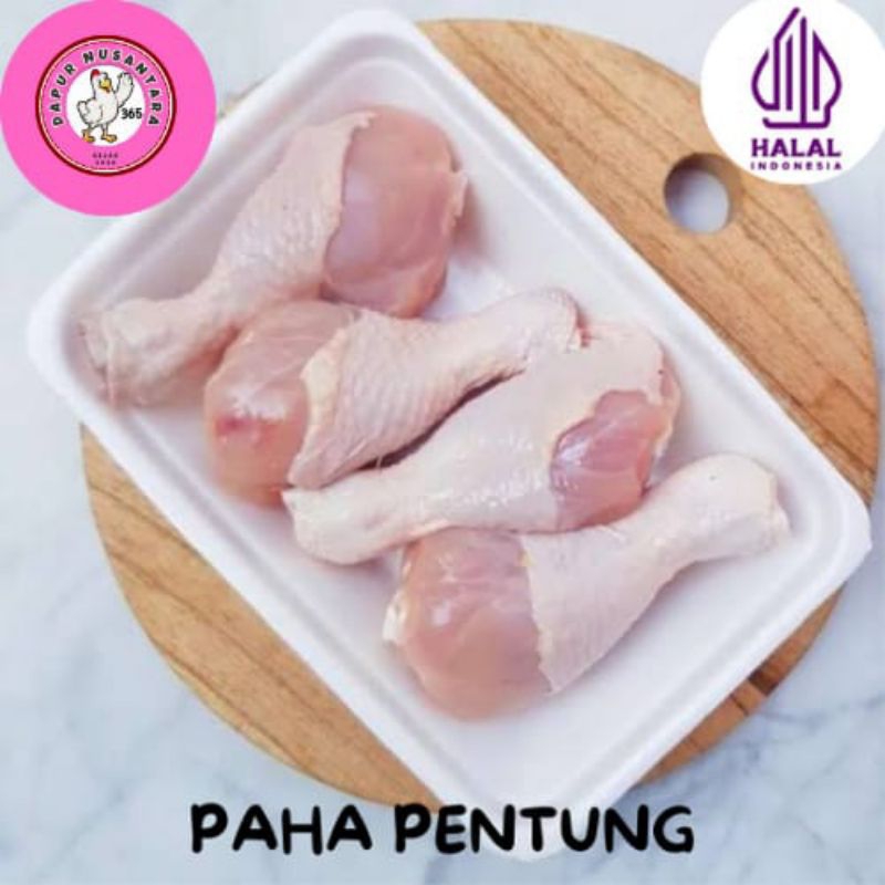 

PAHA PENTUNG AYAM FRESH/ PAHA PENTUNG PREMIUM/ AYAM SEGAR