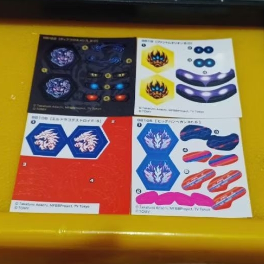 beyblade metal fury sticker sheet