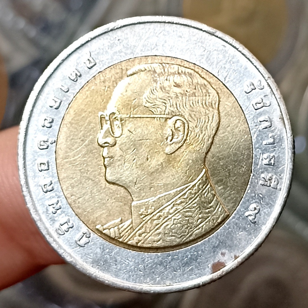 Koin Kuno Bimetal Thailand 10 Baht - Rama IX Wat Arun
