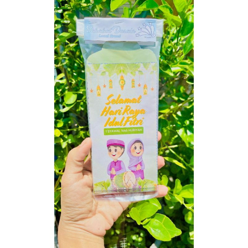 

Amplop Lebaran Jumbo Cowok Cewek 2025