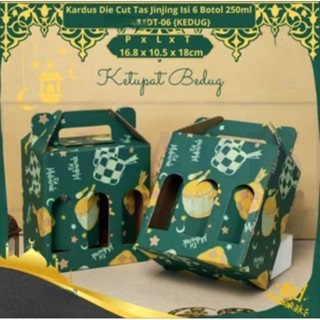 

5pcs KARDUS DIECUT TENTENG DUS HAMPERS BOTOL 250ml DT-06 LEBARAN