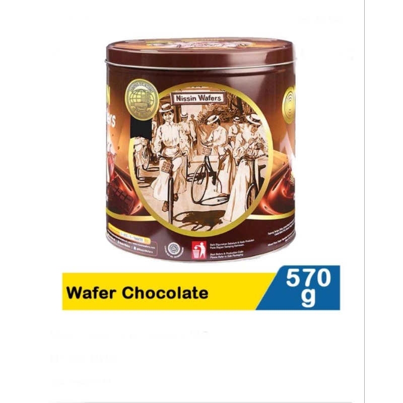 

NISSIN WAFER CHOCOLATE 450G/ GOLDEN WAFER 267G