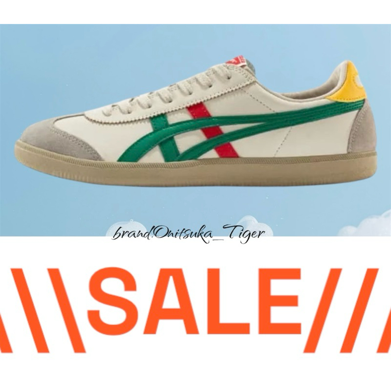 Sepatu Onitsuka Tiger original Tokuten - Birch Green