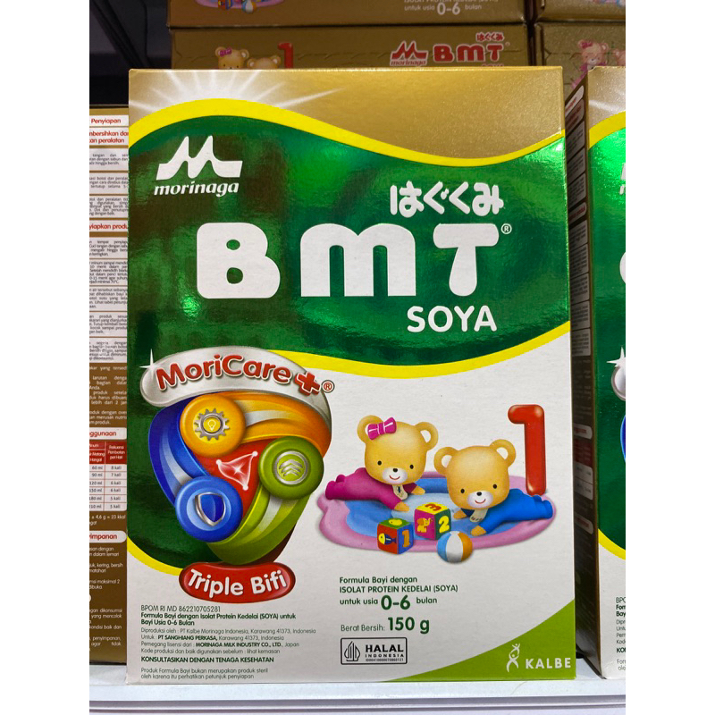BMT SOYA 150gr