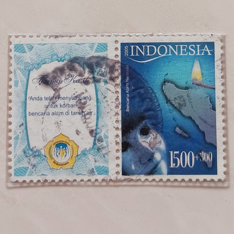 

(AC) Perangko Indonesia 2005 Bencana Alam Aceh Set Lengkap 2 pcs Used