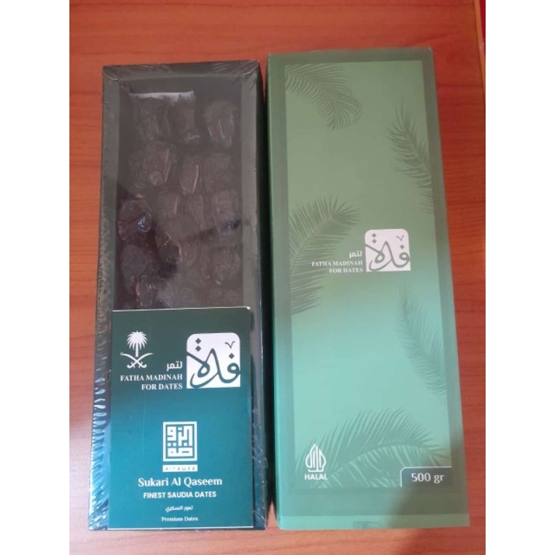 

Kurma Ajwa Al Qassim Premium 500gr Grade A