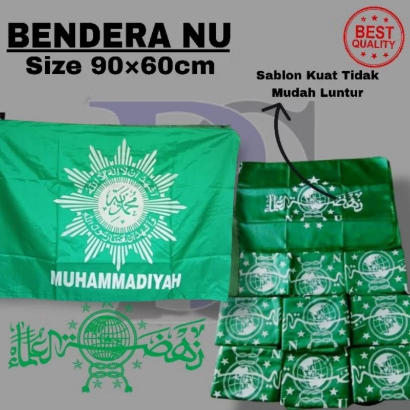 Bendera NU | Umbul Umbul NU | Bendera Muhammadiyah