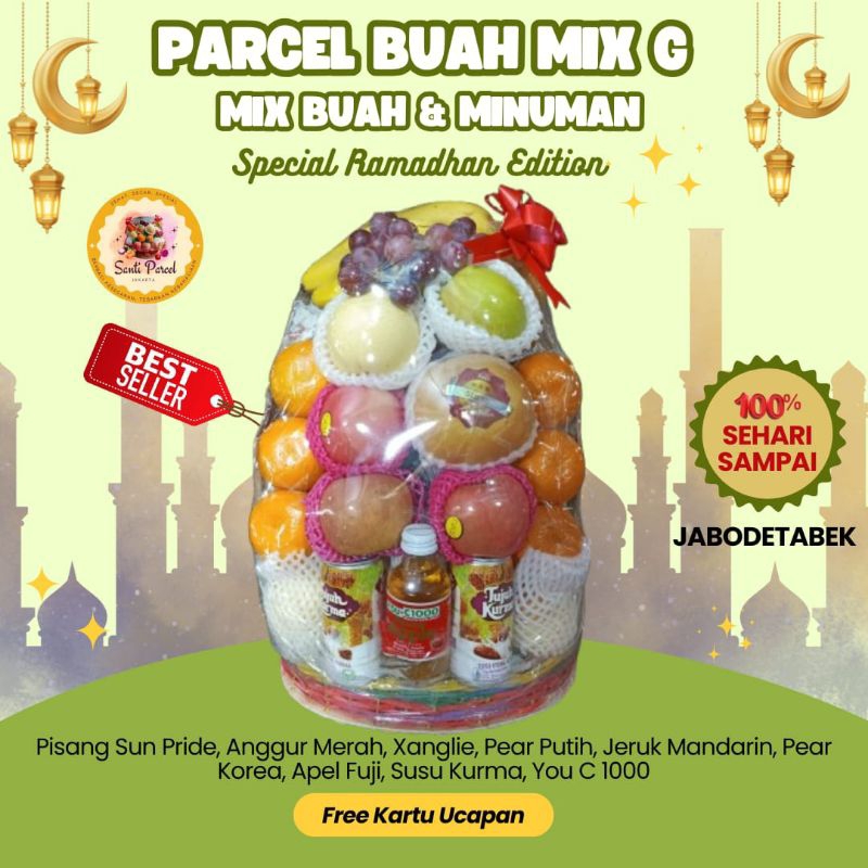

parcel/hampers buah Jakarta| hampers buah fresh /hampers lebaran| hampers murah | hampers tahun baru | parcel jenguk orang sakit | TIPE MIX G