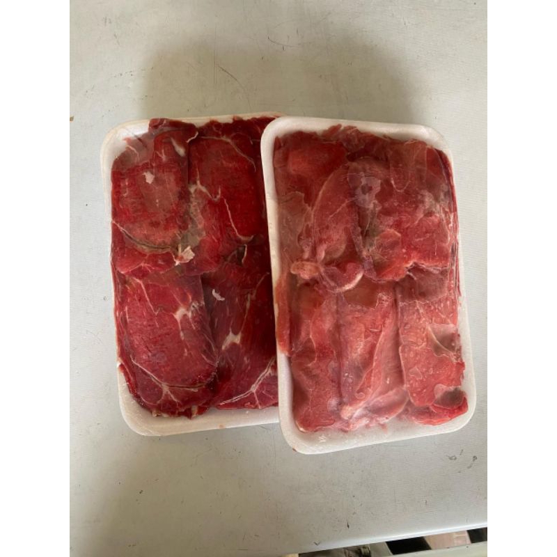 

BEEF SLICE TERIYAKI PREMIUM HALAL 500gram