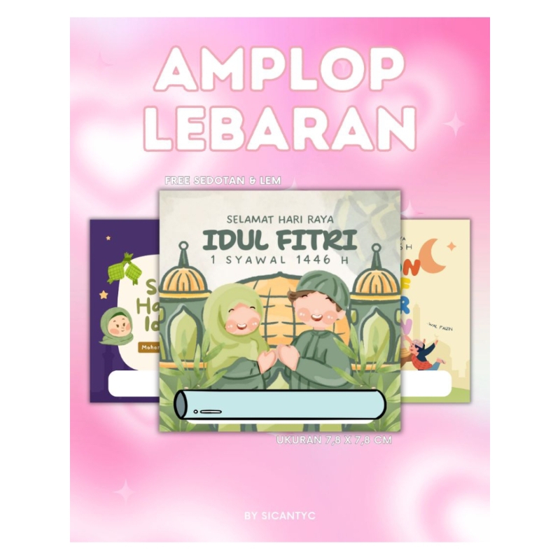 

Amplop Lebaran (isi 12 pcs)| Amplop Sedotan | Amplop Unik | Angpau Lucu