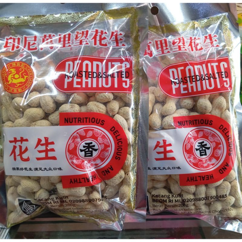 

CLJ Kacang Kulit (Roasted & Salted) - 200 gr