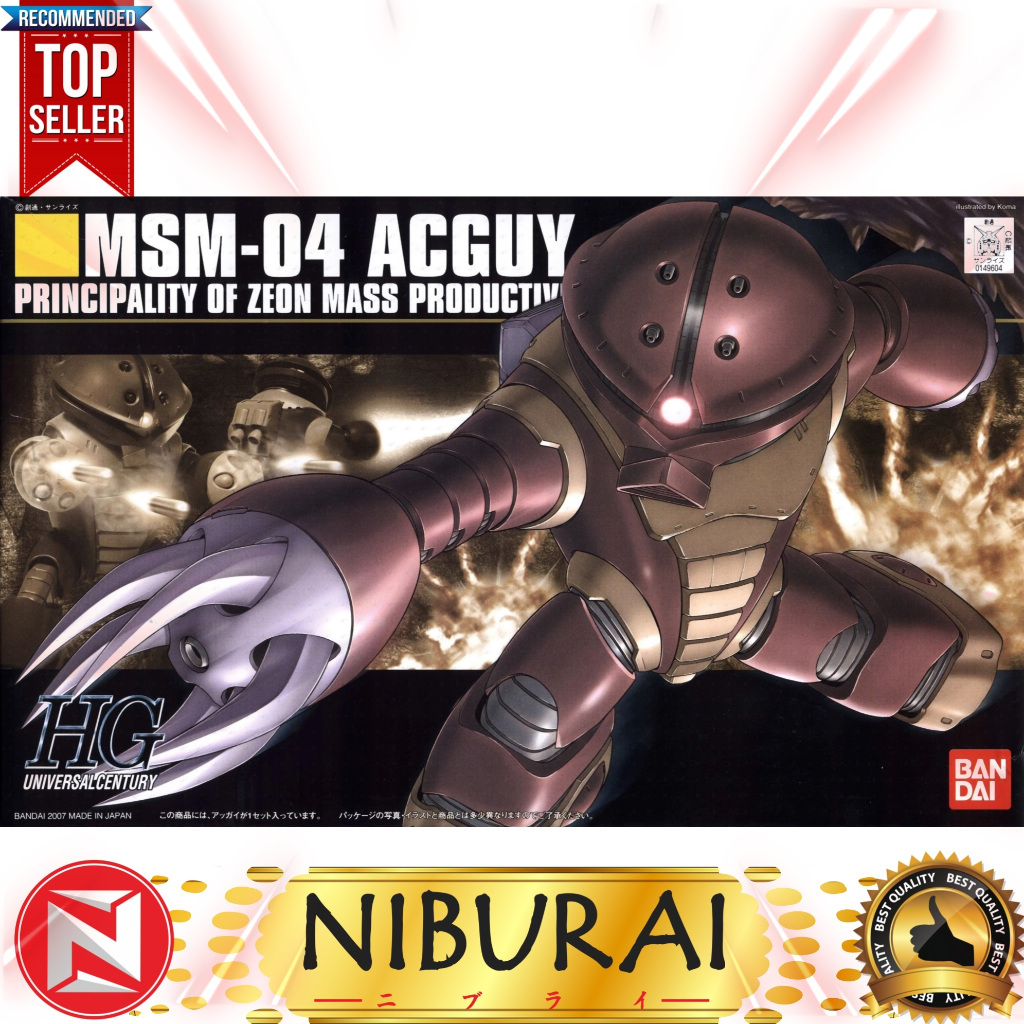 1/144 HG MSM-04 Acguy