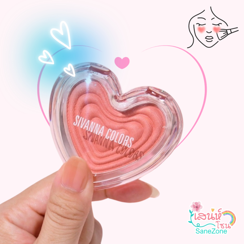 Sivanna Colors Sweethearts Perfect Flush Blush ORIGINAL - Blush On
