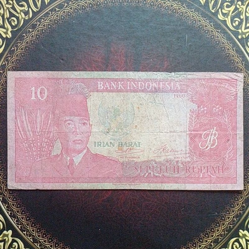 Uang Sukarno Irian Barat 10 rupiah 1960 vf gripis