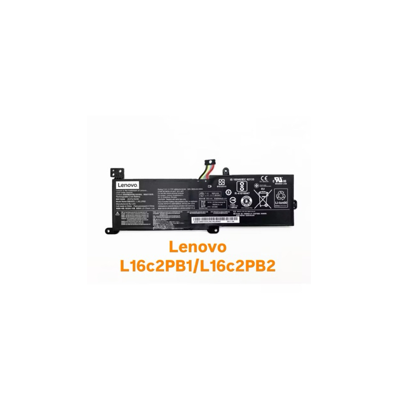 Baterai Lenovo Ideapad 320-14ISK 320-14IKB 320-14IAP 130-14IKB 130-14AST 130-15IKB 130-15AST 330-14I