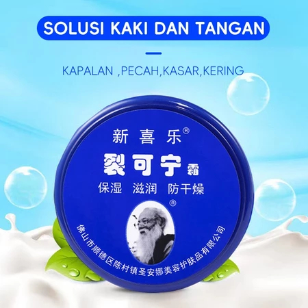 

Krim Herbal Cina Kaki Pecah-Pecah Menghaluskan Pelembab Kaki Penghilang Kapalan Pecah Kering